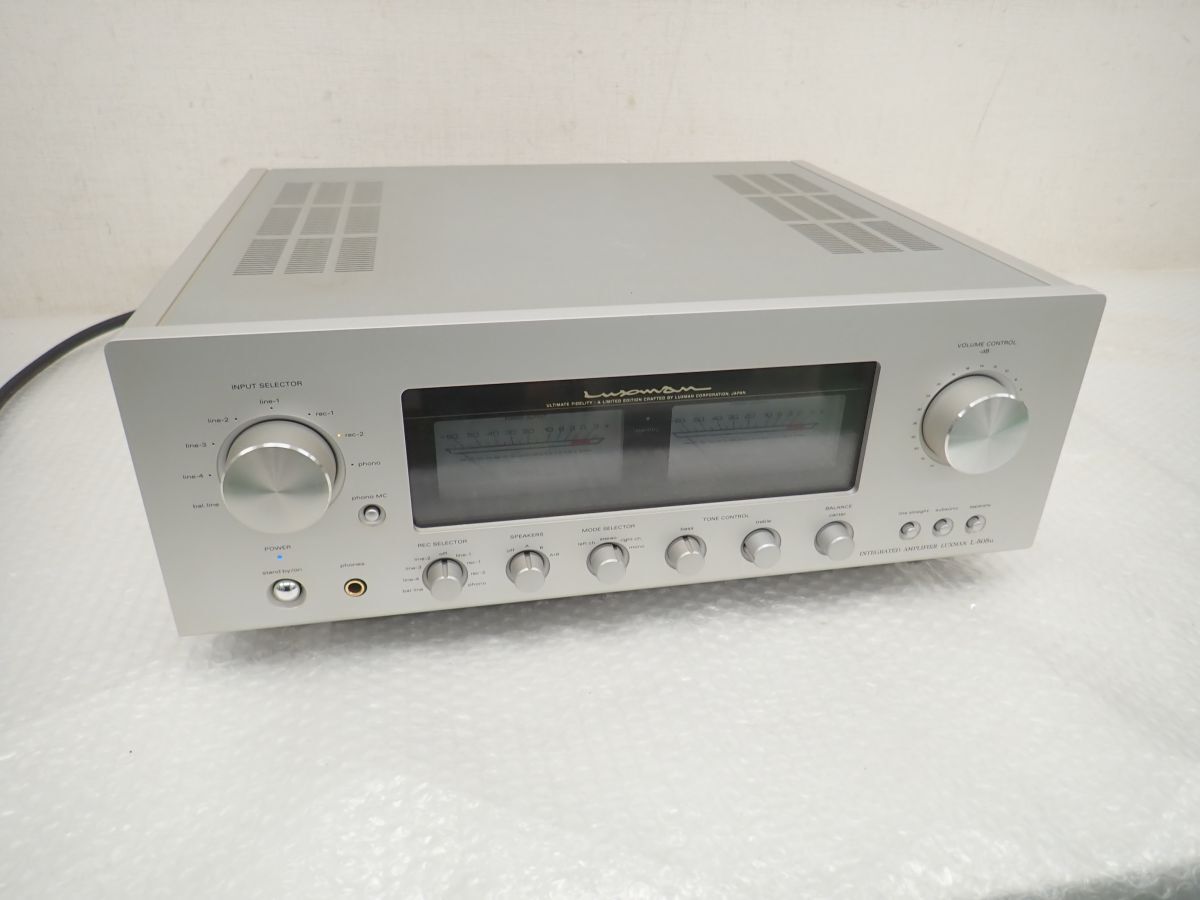 D155-140 LUXMAN ラックスマン L-505u プリメインアンプ ブラスターホワイト 発売:2007年8月 ODNF2.2を搭載したL-505シリーズ