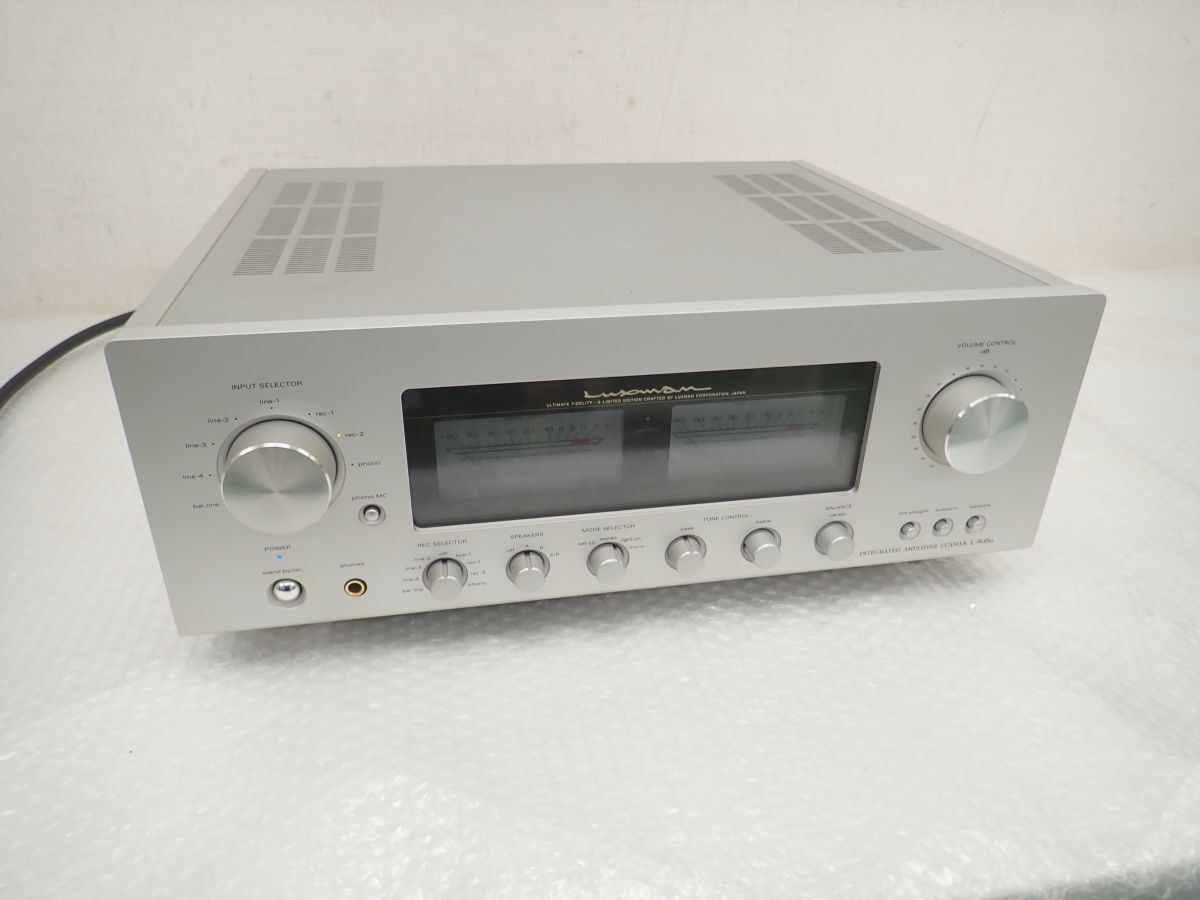 D155-140 LUXMAN ラックスマン L-505u プリメインアンプ  ブラスターホワイト 発売：2007年8月 ODNF2.2を搭載したL-505シリーズの画像1