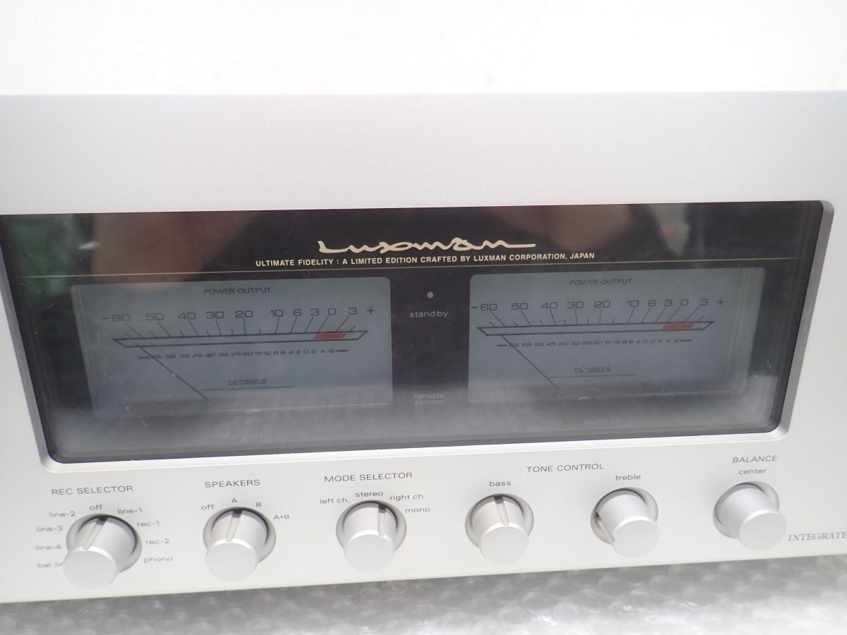 D155-140 LUXMAN ラックスマン L-505u プリメインアンプ  ブラスターホワイト 発売：2007年8月 ODNF2.2を搭載したL-505シリーズの画像8