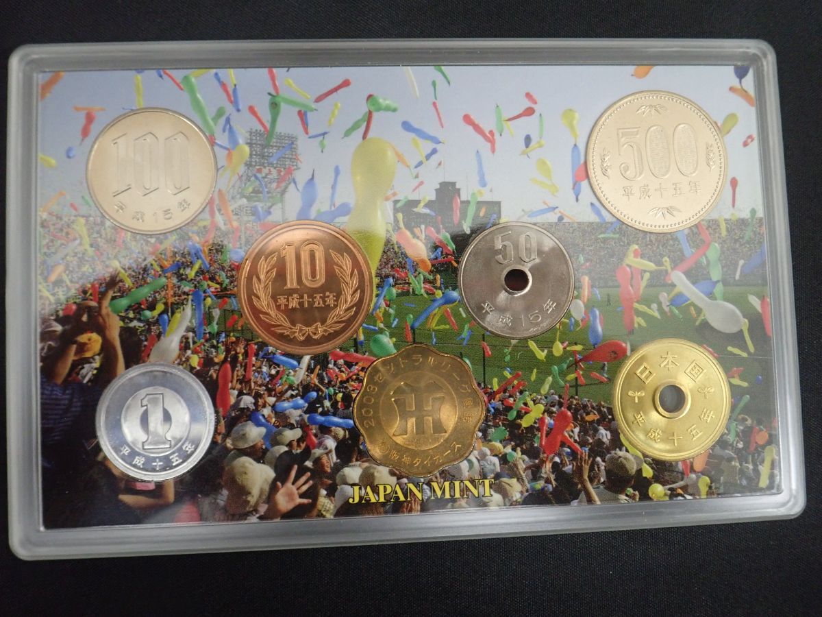 D285-60 記念硬貨まとめ 額面7,932円 東京オリンピック1000円銀貨、2003年セントラルリーグ・パシフィックリーグ優勝記念貨幣セットの画像4