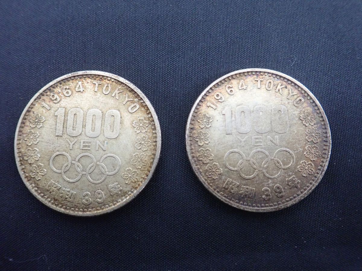 D285-60 記念硬貨まとめ 額面7,932円 東京オリンピック1000円銀貨、2003年セントラルリーグ・パシフィックリーグ優勝記念貨幣セットの画像8