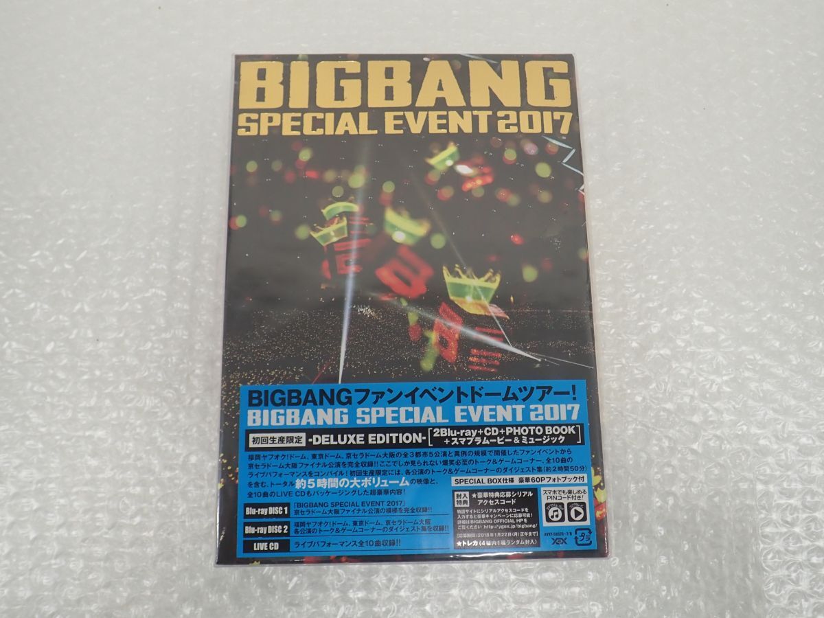D272-60 未使用保管品 BIGBANG SPECIAL EVENT 2017(初回生産限定版)(Blu-ray Disc) K-POP AVXY-58576/7 レターパックプラスの画像1