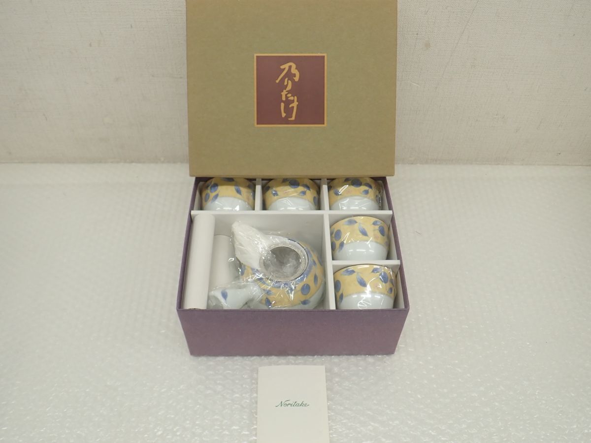 D282-60 未使用保管品 ノリタケ 深山吹 茶器揃 急須/湯呑み 5客揃い 元箱の画像1