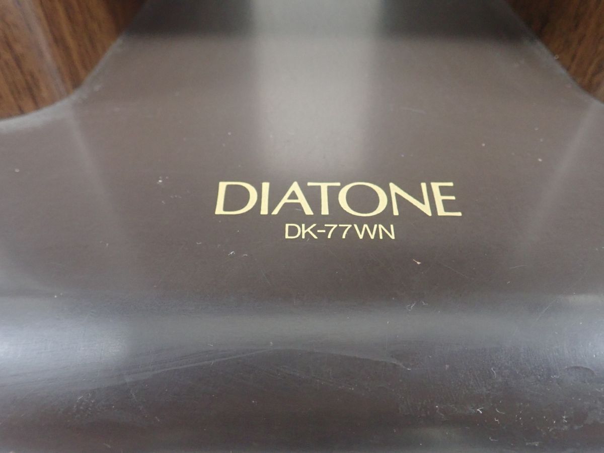 YS498-140 DIATONE ダイアトーン スピーカースタンド DK-77WN ペア 直接引き取り歓迎の画像4