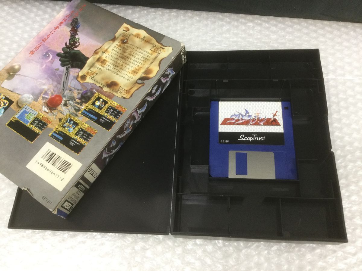 D230-60-M【PCゲームソフト】MSX2 2DD RAM54K クリムゾン ゲームディスク/箱付きtの画像3