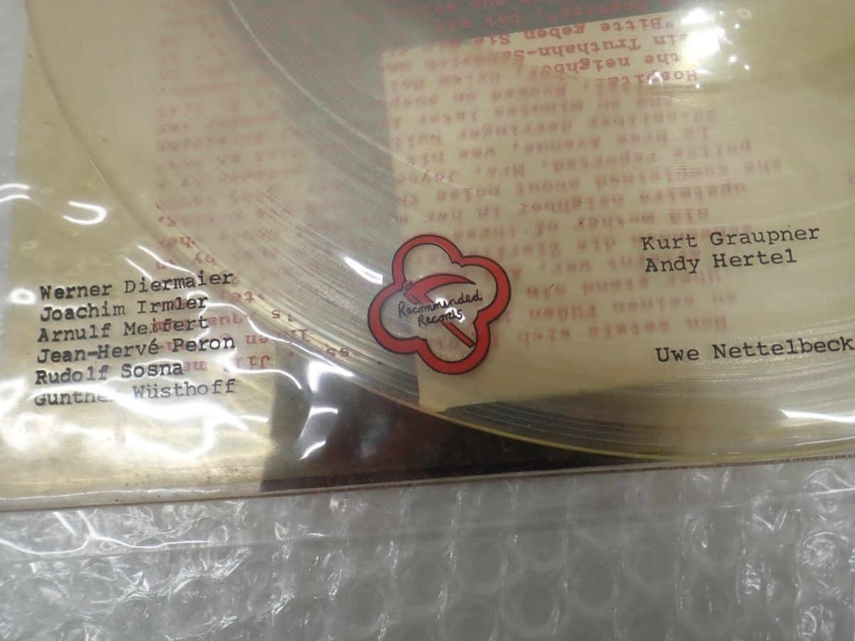 D331-80 ②LPレコード 希少・レア ファウスト FAUST 1st アルバム 透明クリアヴァイナル クラウトロックの画像10