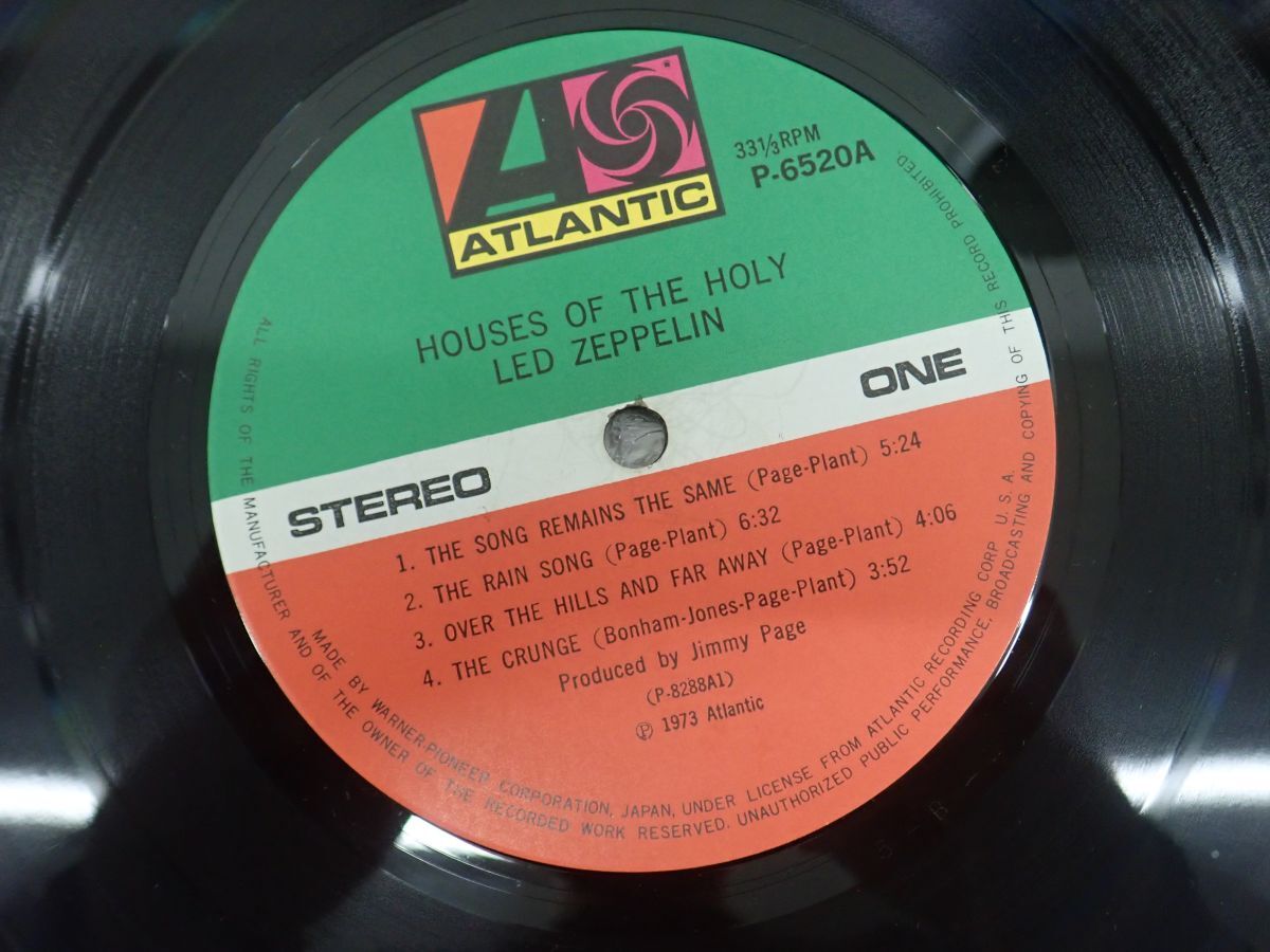 D390-80 26 LPレコード LED ZEPPELIN レッド・ツェッペリン Led Zeppelin II/Led Zeppelin IV/2LP Physical Graffiti/聖なる館/THE FIRMの画像6