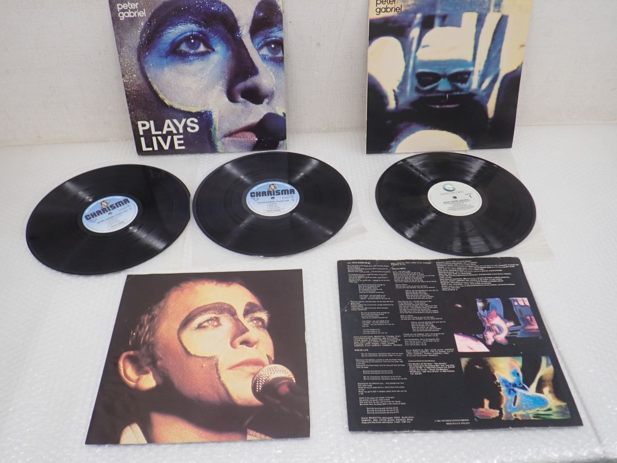 D354-80 24 LPレコード Peter Gabriel ピーター・ガブリエル GHSP-2035/Plays Live/SECURITY/SO (ジェネシス・GENESIS)の画像6