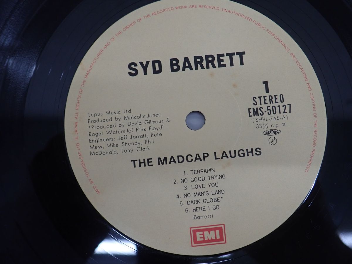 D381-80 ⑱LPレコード Syd Barrett シド・バレット The Madcap Laughs(帽子が笑う・・・不気味に) 1970年 EMS-50127 ピンク・フロイドの画像8