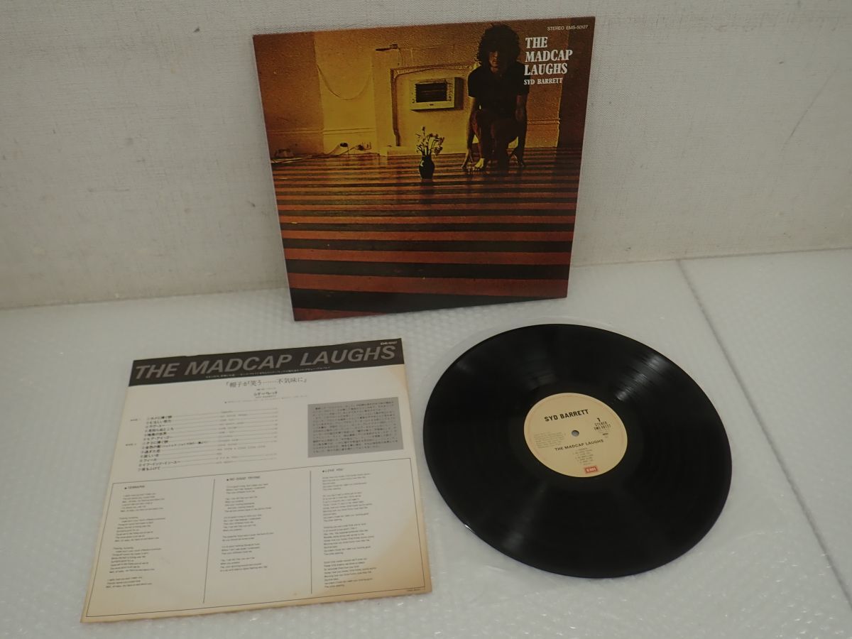 D381-80 ⑱LPレコード Syd Barrett シド・バレット The Madcap Laughs(帽子が笑う・・・不気味に) 1970年 EMS-50127 ピンク・フロイドの画像4