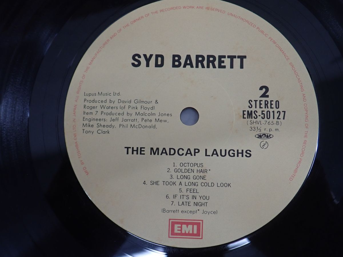 D381-80 ⑱LPレコード Syd Barrett シド・バレット The Madcap Laughs(帽子が笑う・・・不気味に) 1970年 EMS-50127 ピンク・フロイドの画像10