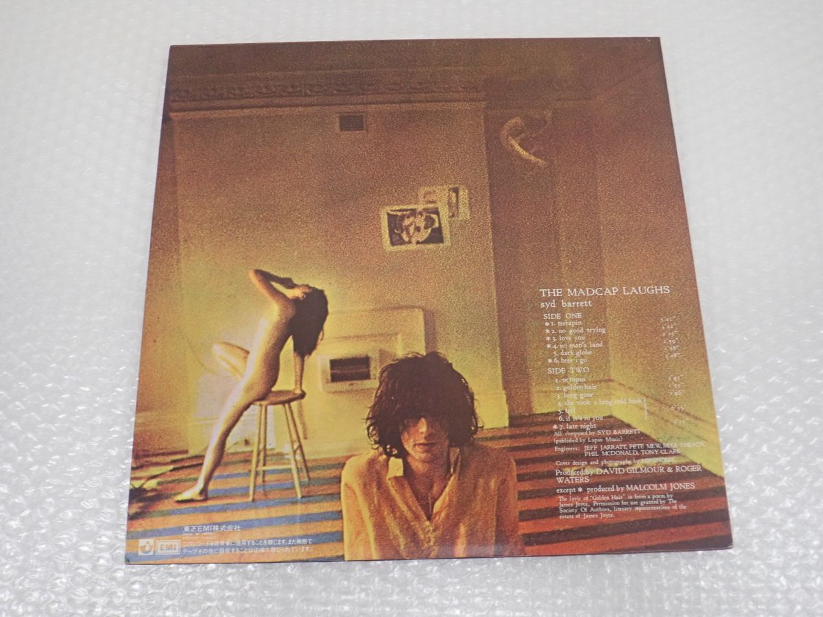D381-80 ⑱LPレコード Syd Barrett シド・バレット The Madcap Laughs(帽子が笑う・・・不気味に) 1970年 EMS-50127 ピンク・フロイドの画像2