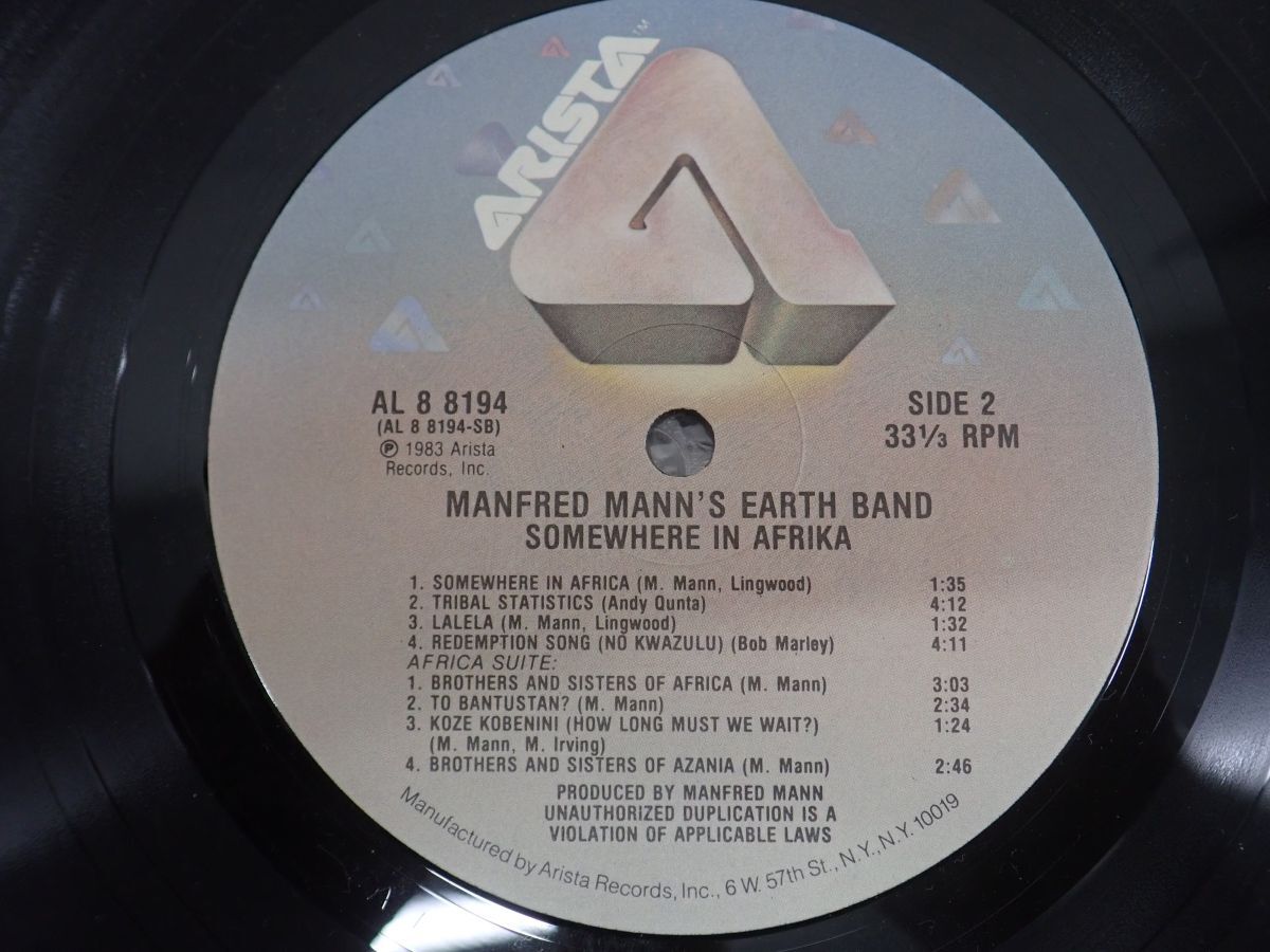 D373-80 ⑩LPレコード US盤 MANFRED MANN'S EARTH BAND マンフレッド・マンズ・アース・バンド/SOMEWHERE IN AFRIKA  AL8-8194の画像10