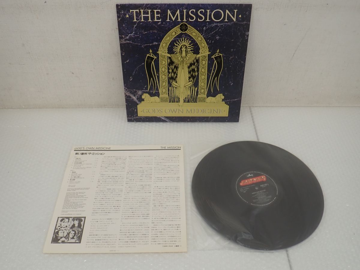 D385-80 ⑤LPレコード The Mission ザ・ミッション GODS OWN MEDICINE (青い審判) 25PP-203 ゴシック・ロックの画像4