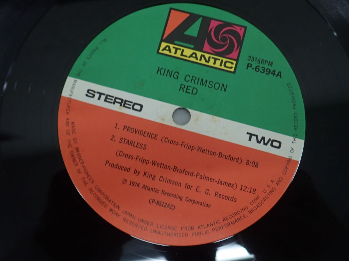 D366-80　35 LPレコード　King Crimson キング・クリムゾン Red レッド Atlantic P-6394A 1974年　_画像10