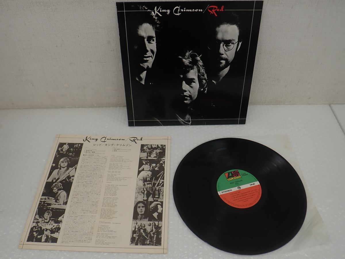 D366-80　35 LPレコード　King Crimson キング・クリムゾン Red レッド Atlantic P-6394A 1974年　_画像4
