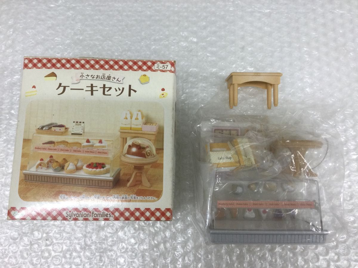 D419-120【シルバニアファミリーまとめ】ケーキセット/キッチンセット/ファミリーバーベキュー/ホームパーティー/家(部品欠品あり)家具tの画像5