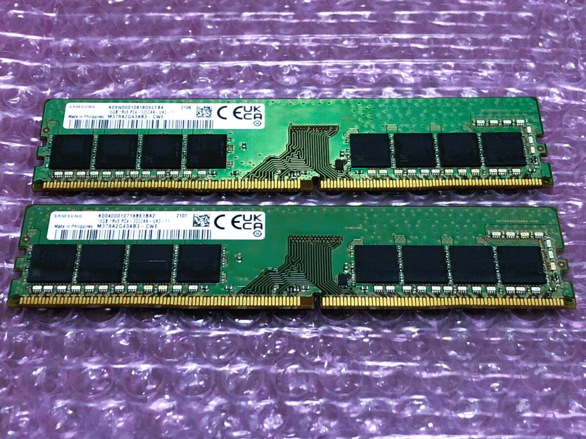 SAMSUNG DDR4 PC4-3200 16GB 2枚セット 計32GB 中古品 型番：M378A2G43AB3-CWEの画像1