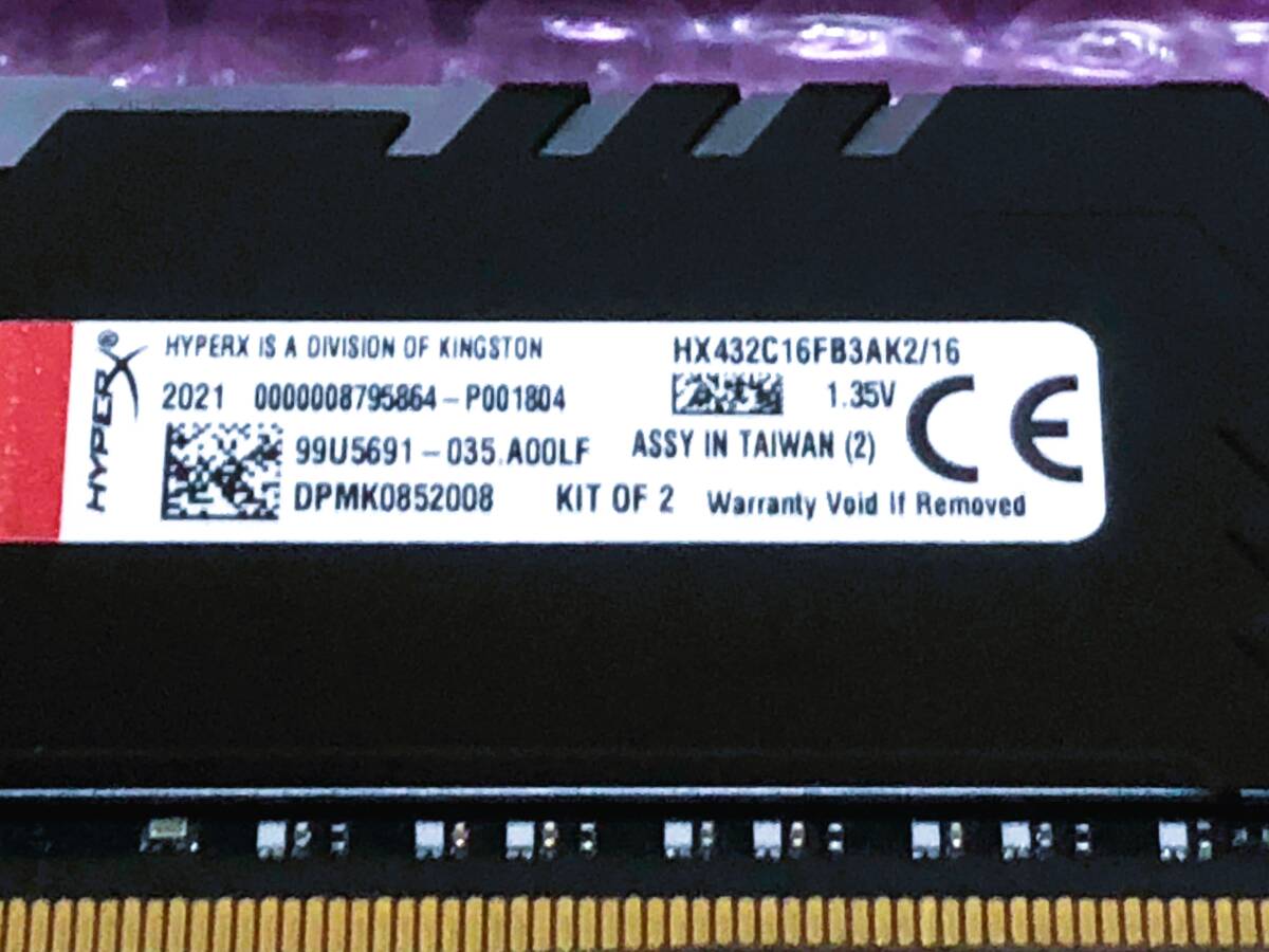 KINGSTON HYPERX DDR4-3200 8GB RGB 2枚セット 計16GB 中古品 型番：HX432C16FB3AK2/16 FURYの画像3