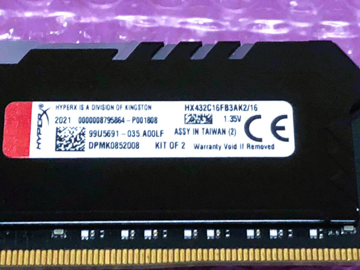 KINGSTON HYPERX DDR4-3200 8GB RGB 2枚セット 計16GB 中古品 型番：HX432C16FB3AK2/16 FURYの画像4