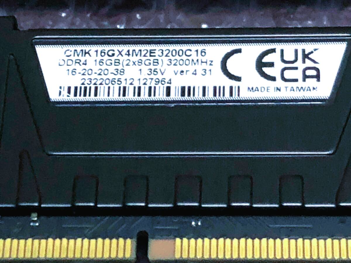 CORSAIR VENGEANCE LPX DDR4-3200 8GB 2枚セット 計16GB 中古品 型番：CMK16GX4M2E3200C16_画像6