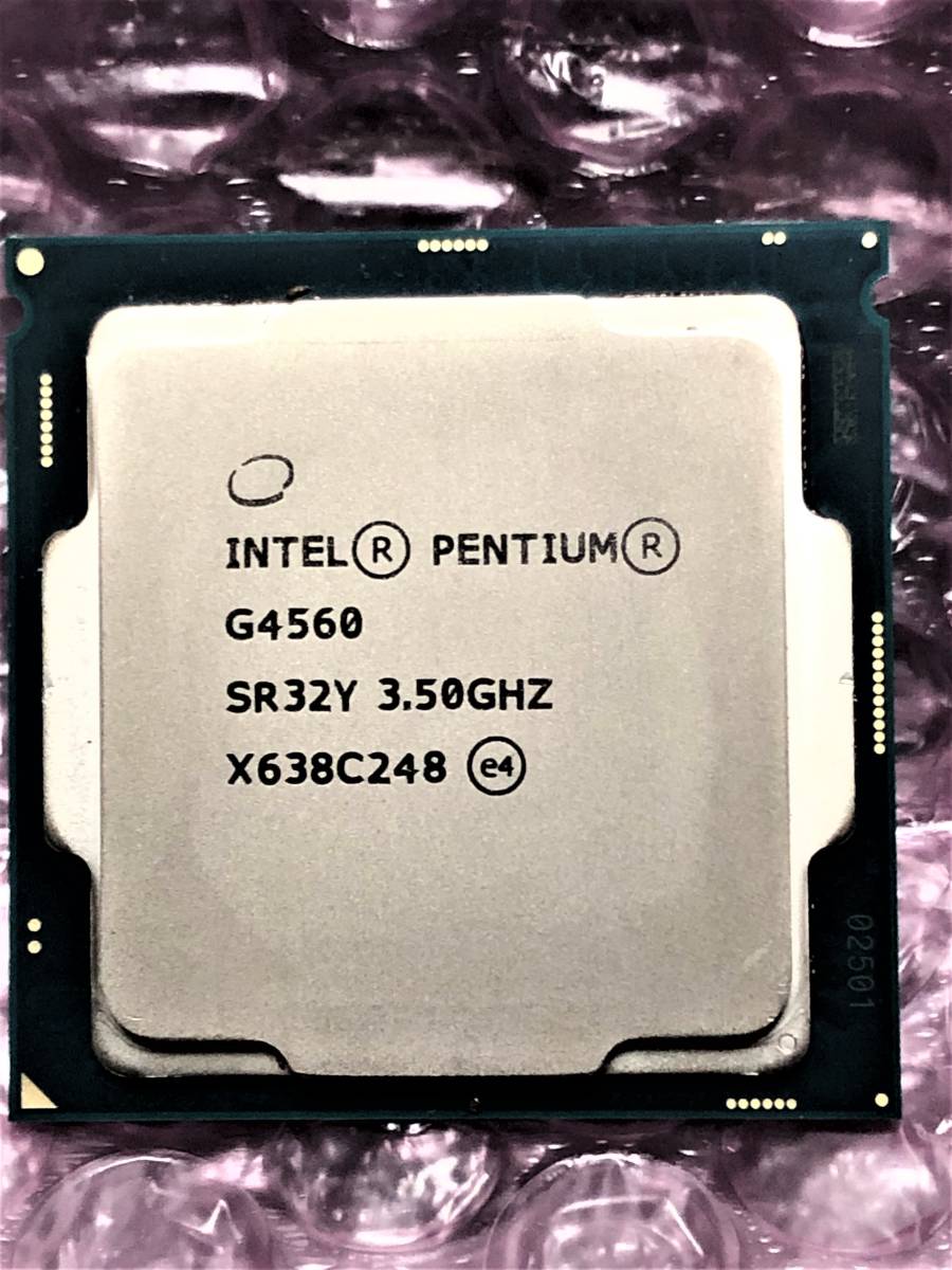 Pentium g4600 gta 5 фото 86