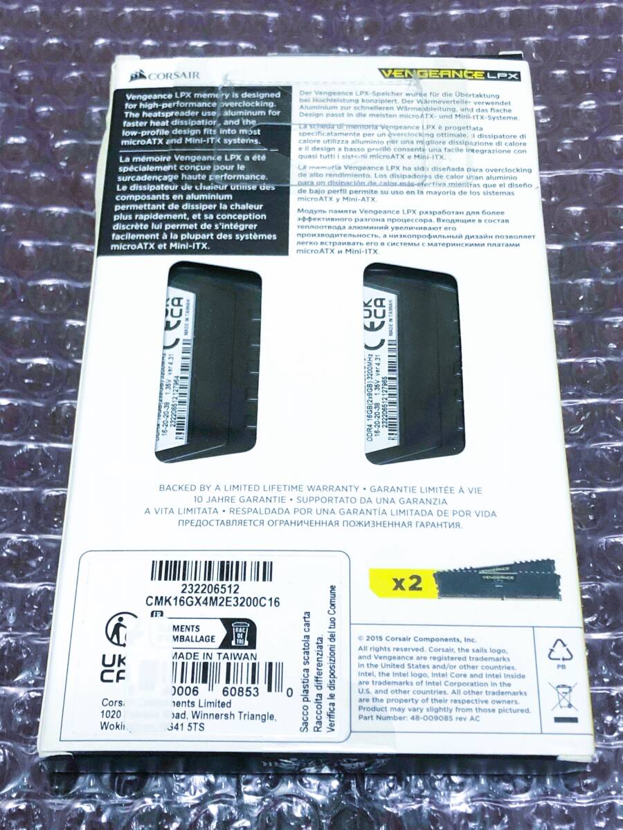 CORSAIR VENGEANCE LPX DDR4-3200 8GB 2枚セット 計16GB 中古品 型番：CMK16GX4M2E3200C16_画像2