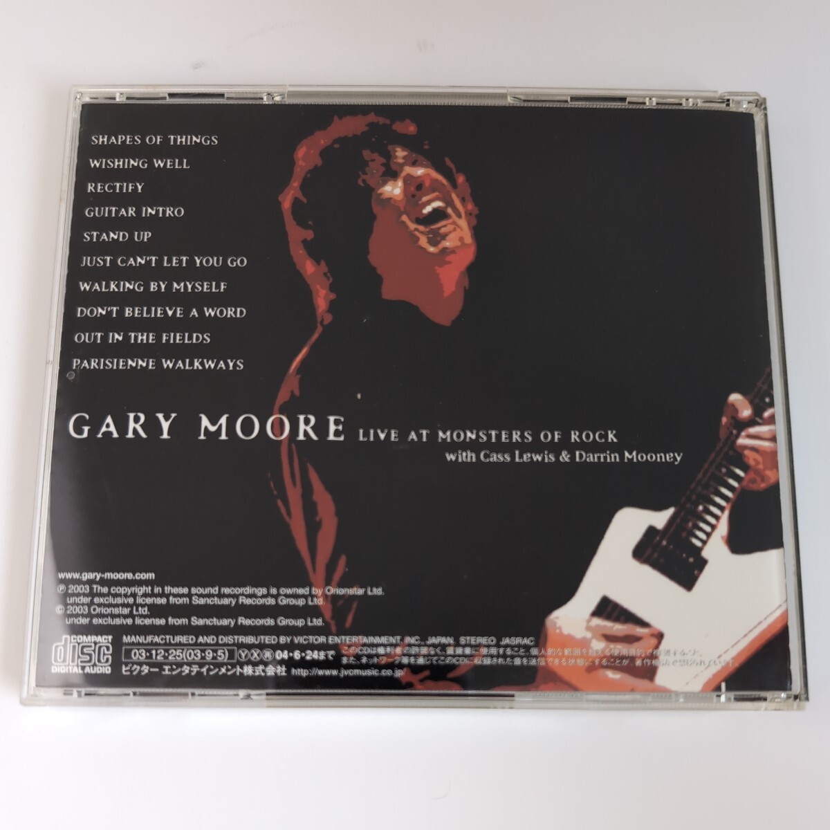 GARY MOORE Blues Hard Rock Heavy Metal ブルース ハードロック ヘヴィメタル 国内盤CD 帯付きの画像7