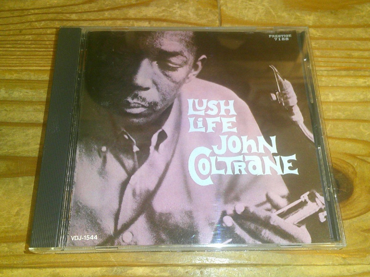 CD：JOHN COLTRANE LUSH LIFE ラッシュ・ライフ ジョン・コルトレーン：旧規格_画像1
