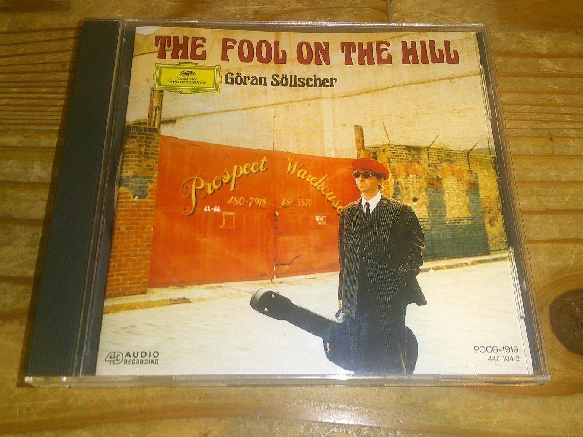 ●即決！CD：GORAN SOLLSCHER THE FOOL ON THE HILL フール・オン・ザ・ヒル イェラン・セルシェル・プレイズ・ザ・ビートルズの画像1
