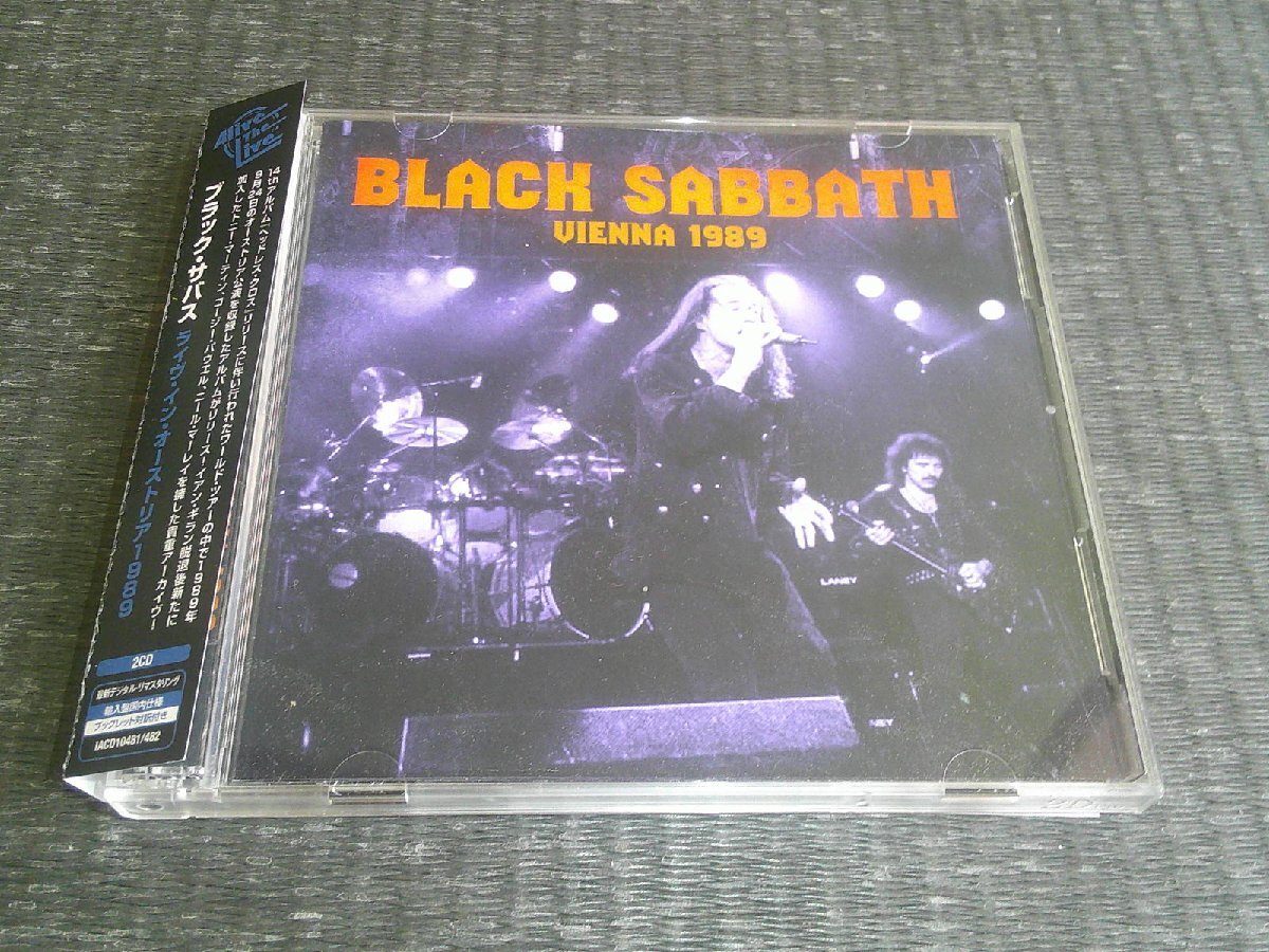 CD：BLACK SABBATH ブラック・サバス ライヴ・イン・オーストリア1989：帯付：2枚組：デジタルリマスターの画像1