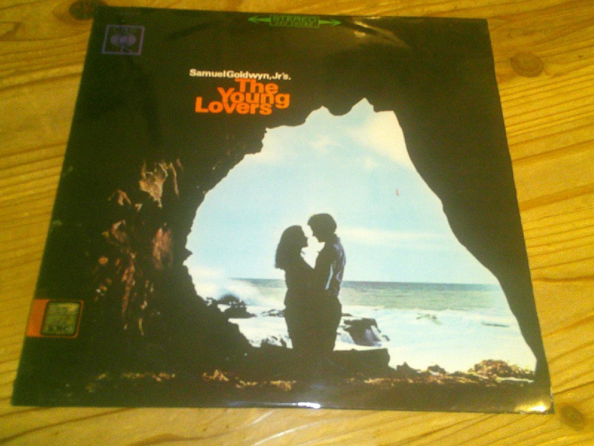 LP：THE YOUNG LOVERS 若い恋人たち オリジナル・サウンドトラック サントラ ソル・ カプラン Sol Kaplan：ペラジャケの画像1