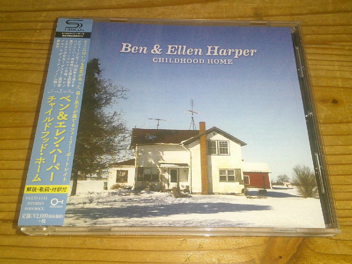 SHM-CD：BEN ＆ ELLEN HARPER CHILDHOOD HOME チャイルドフッド・ホーム ベン＆エレン・ハーパー：帯付_画像1