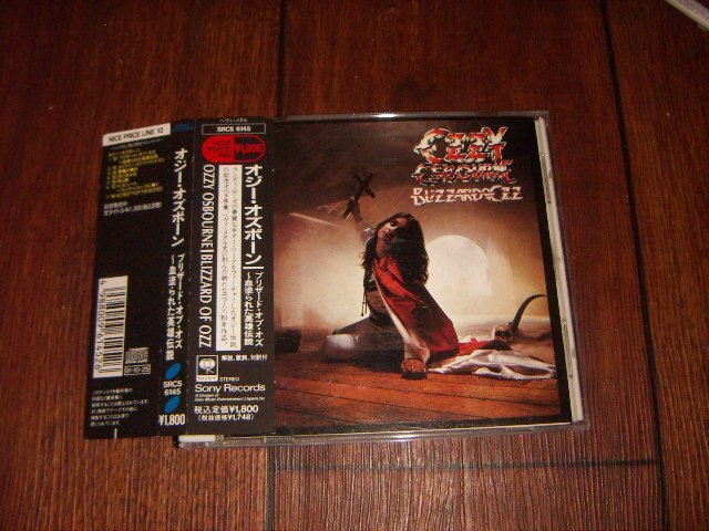 CD:OZZY OSBOURNE BLIZZARD OF OZZ Blizzard *ob* oz . paint ... The Legend of Heroes oji-* oz bo-n: with belt 