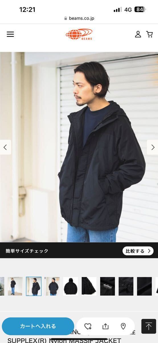 WILD THINGS B:MING by BEAMS 別注 SUPPLEX(R)Nylon MASSIF JACKET ブラック 美品 サイズXL_画像7