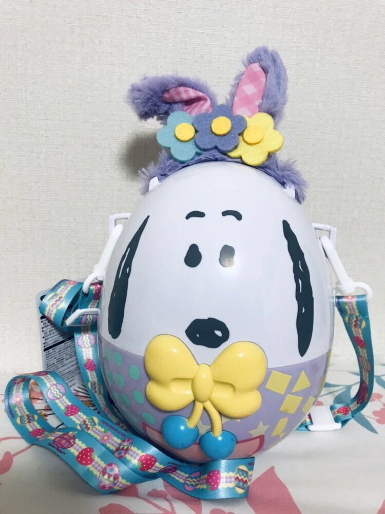 ☆ レア 販売終了　USJ イースター限定 スヌーピー ポップコーンバケツ snoopy ユニバーサルスタジオジャパン　ピーナッツ