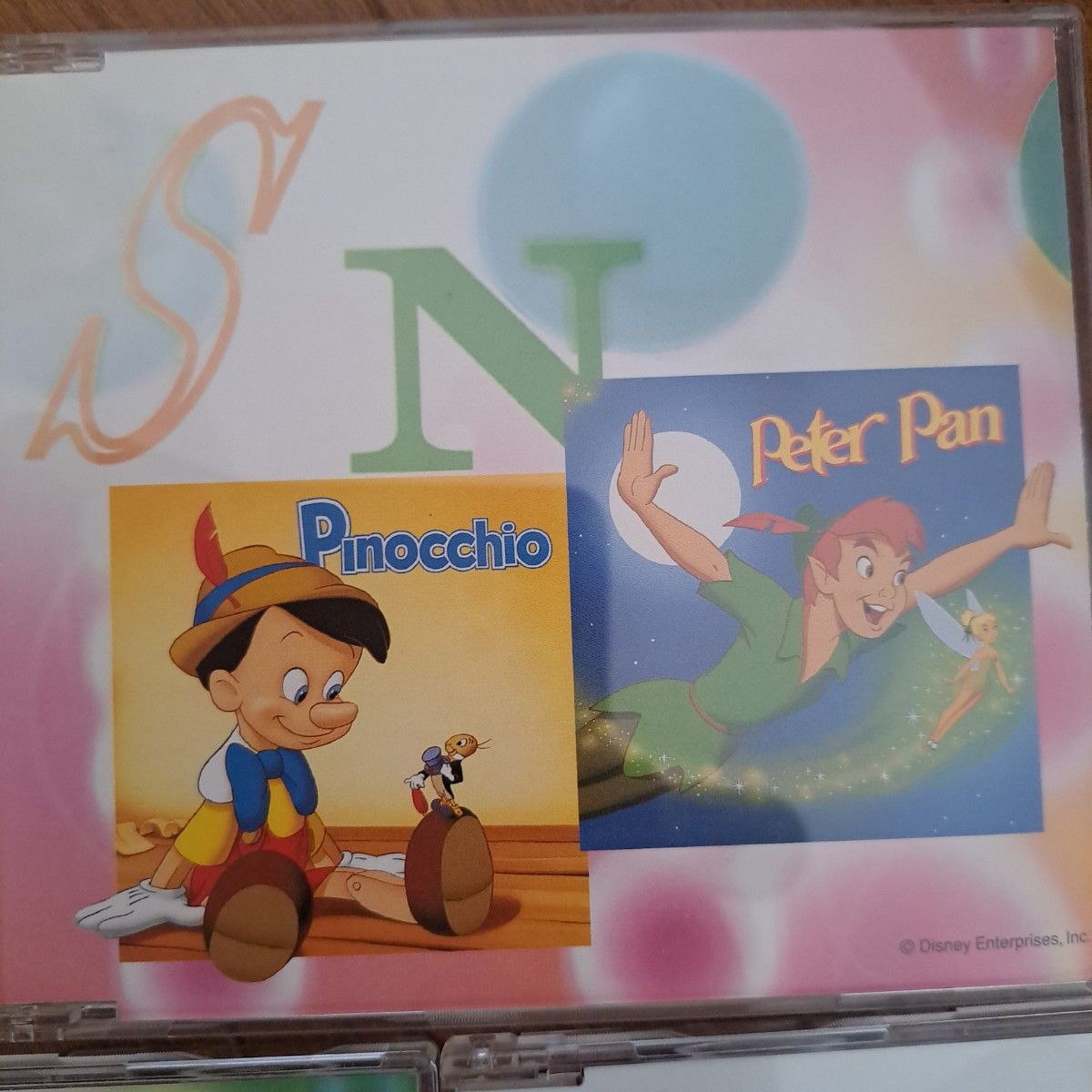 ディズニー マジカルストーリーズ イングリッシュ CD 絵本 子供 英語 教材 CD