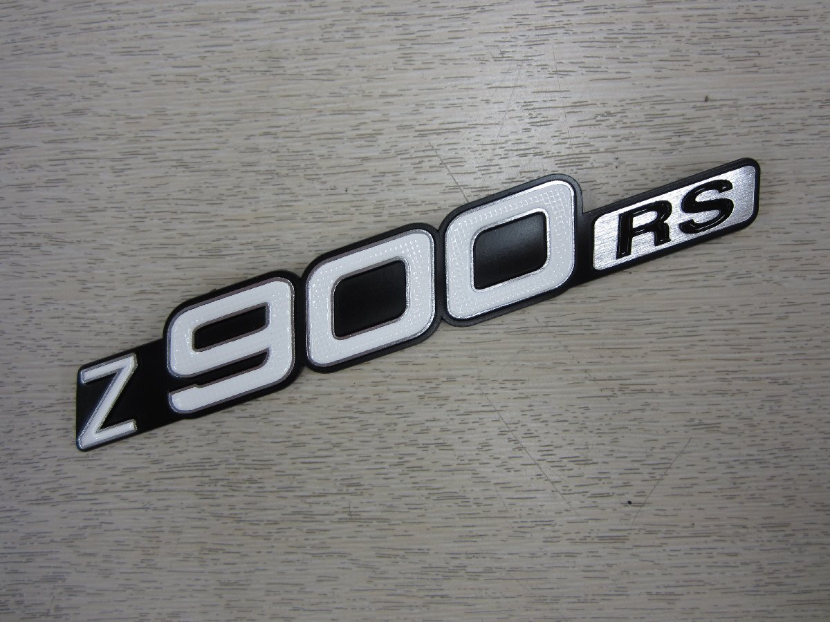 バイク部品　カワサキ　Z900RS　ロゴ　エンブレム　中古品_画像1