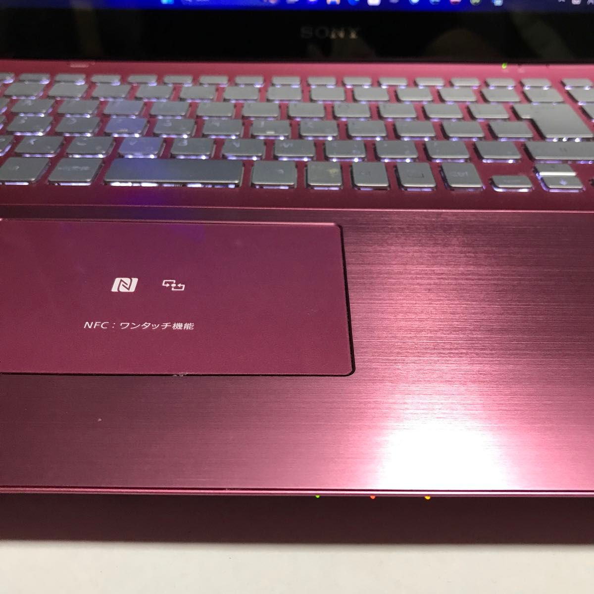 SONY  Vaio   Core i5 Windows11  ブルーレイ Wi-Fi