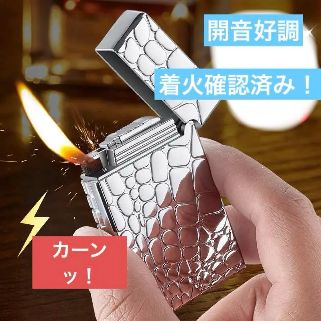 ライター デュポンの響 ガスライター タバコ 新品 誕生日 祝い 彼氏 おしゃ