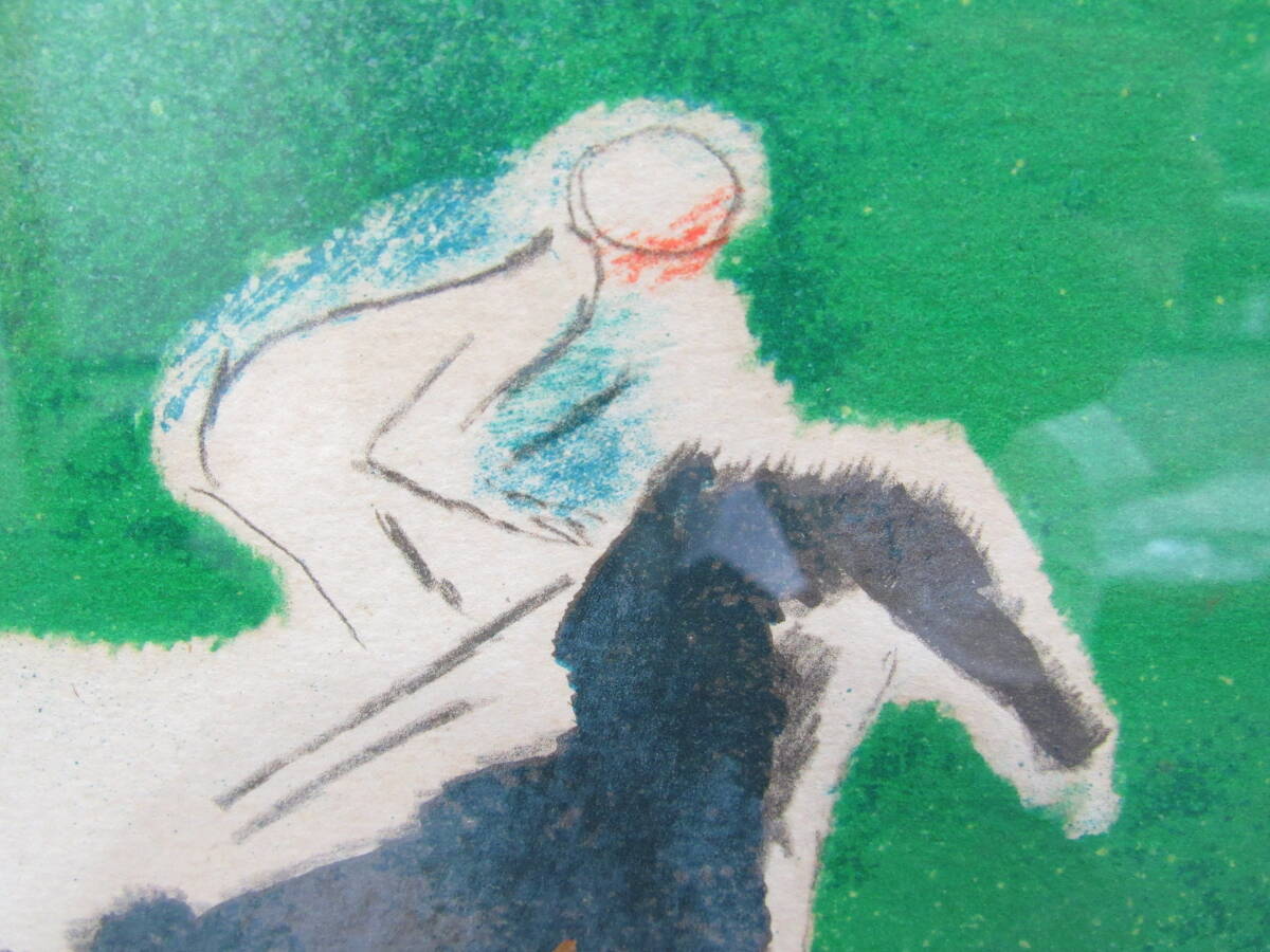 ポール・ギヤマン Paul Guiramand 『 オートゥイユの競馬 』 リトグラフ 134/200 額寸87.5×69.5 絵画 インテリア 馬 大判 サイン付きの画像4