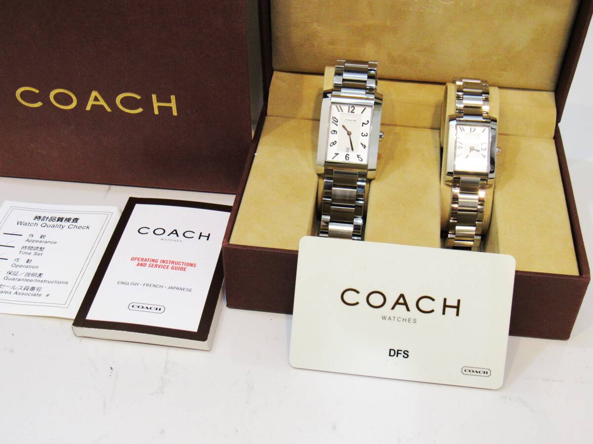 コーチ COACH 0242 0243 ホワイト文字盤 腕時計 クオーツ ペアウォッチ 箱付き 電池切れ kdKTの画像2