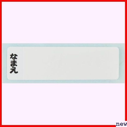 スケーター RBF3ANAG-A 日本製 子供用 抗菌 ポケモン 4 4 1段 お弁当箱 子供用 Skater 4_画像4