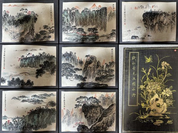 真作 中国書画「錢松嵒 山水図冊頁 十開」肉筆紙本 掛け軸 書画立軸 巻き物 古美術 旧蔵出_画像1