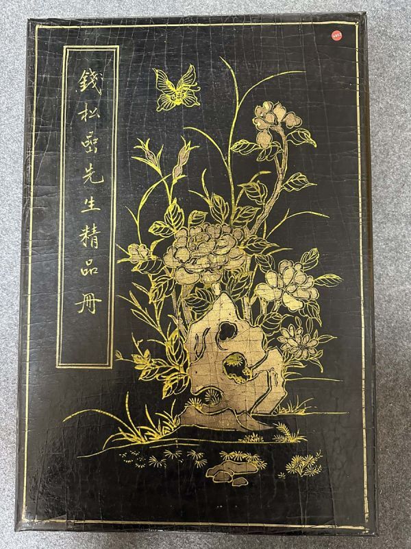 真作 中国書画「錢松嵒 山水図冊頁 十開」肉筆紙本 掛け軸 書画立軸 巻き物 古美術 旧蔵出_画像2