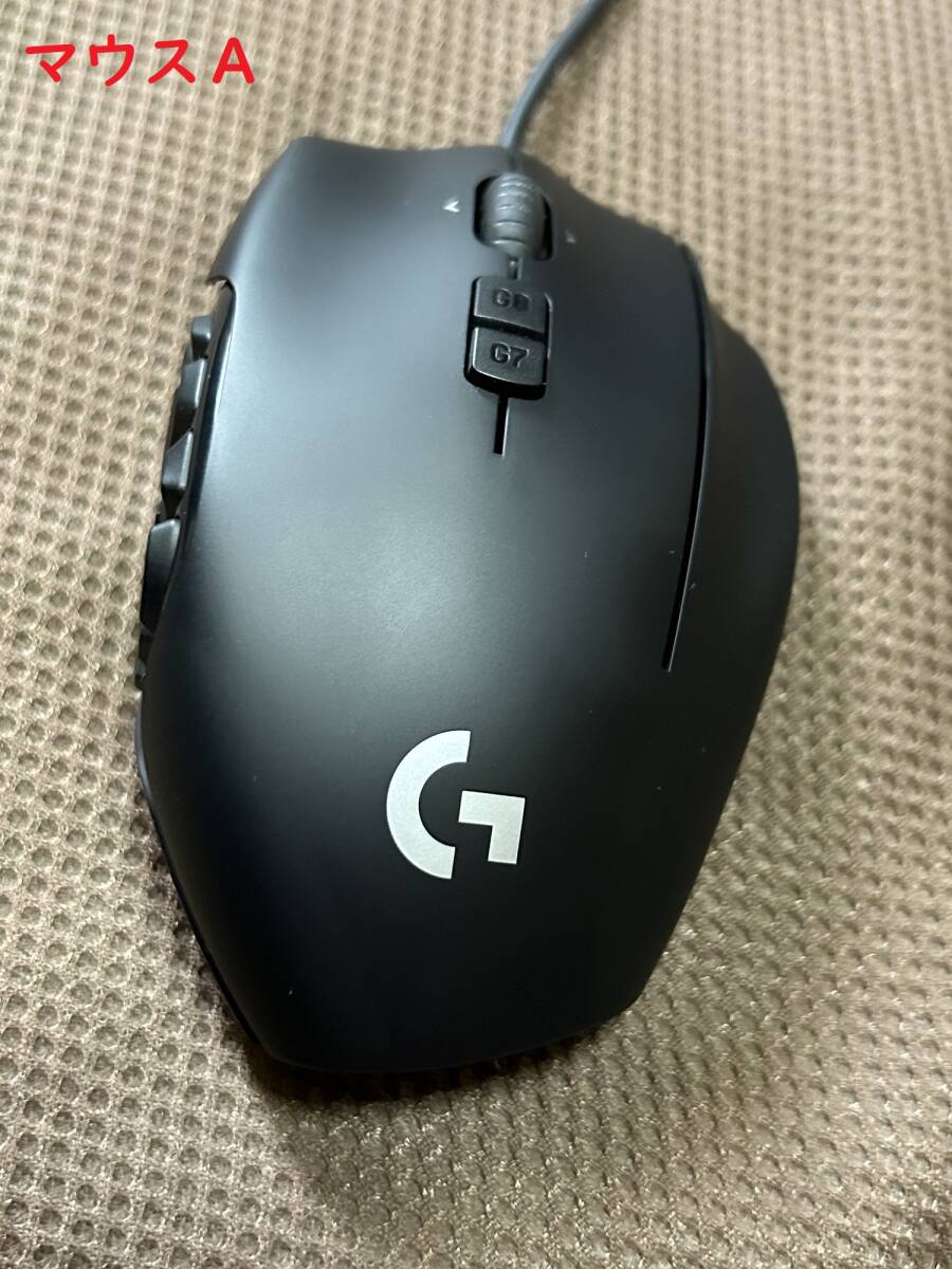 Logicool G600（ゲーミングマウス）４台セット【中古・ジャンク含む】の画像2