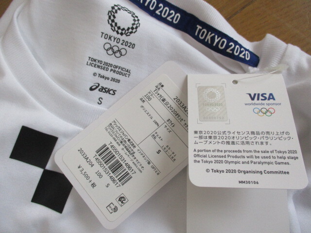 ■TOKYO2020 オリンピック マスコット 公式ライセンス Tシャツ アシックス 白 サイズ Sの画像2