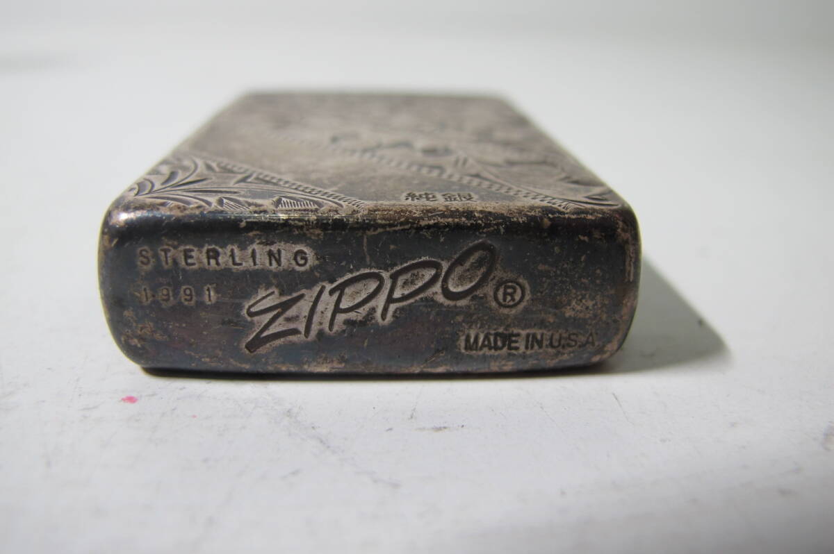 ２２C★ZIPPO いろいろまとめて STERLING 純銀 シルバー コレクション アンティーク ビンテージの画像4