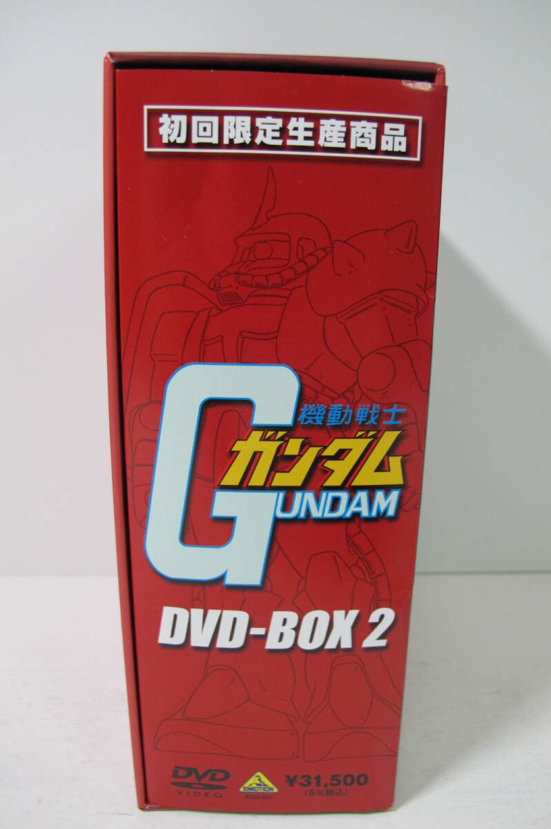 ２３J★機動戦士ガンダム DVDBOX 初回限定 メモリアルボックス まとめての画像5