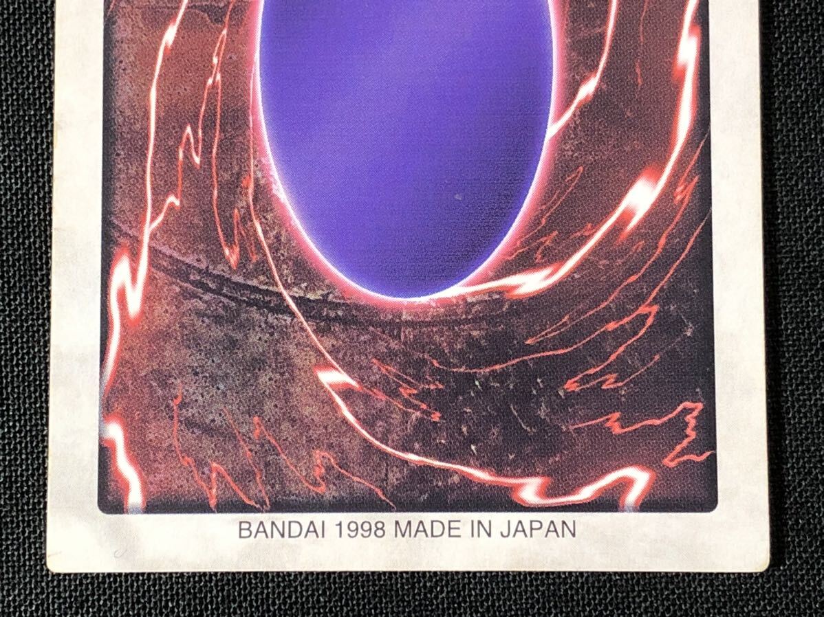 4/19a7 カード 遊戯王カード BANDAI バンダイ No. 9 ブルーアイズホワイトドラゴン 青眼の白竜 カードゲーム トレーディングカード トレカ の画像6